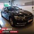 Чип тюнинг BMW 7-Series G11/G12 740i/740Li 326hp